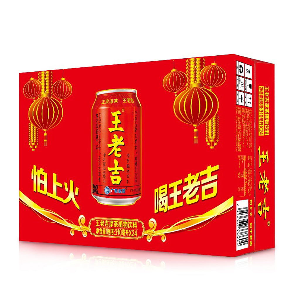 Wanglaoji-Herbal-Tea---310ml-x-20-Cans-1