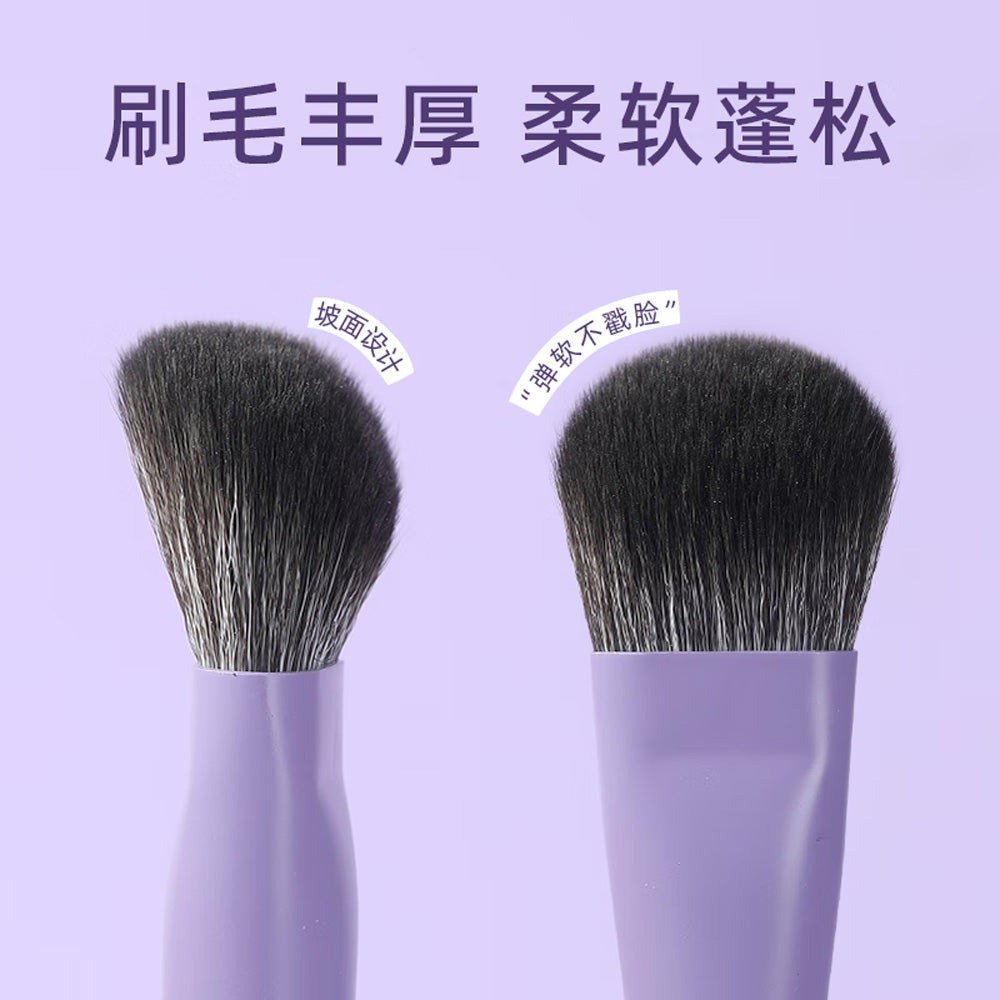 GUOXIAONIU-T018-Rabbit-Angled-Blush-Brush-3