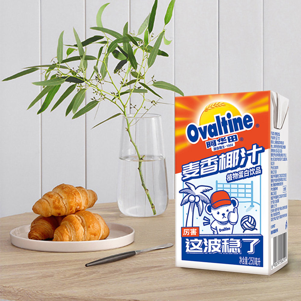 Ovaltine-Malt-and-Coconut-Drink---250ml-x-6-Boxes-1