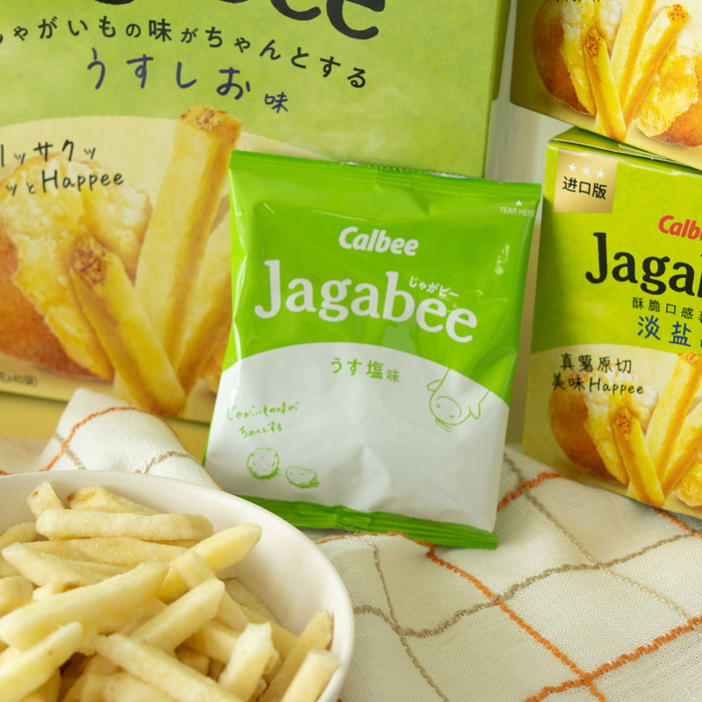 Calbee-Jagabee-Lightly-Salted-Potato-Sticks-600g-–-Japanese-Crunchy-Snack-3