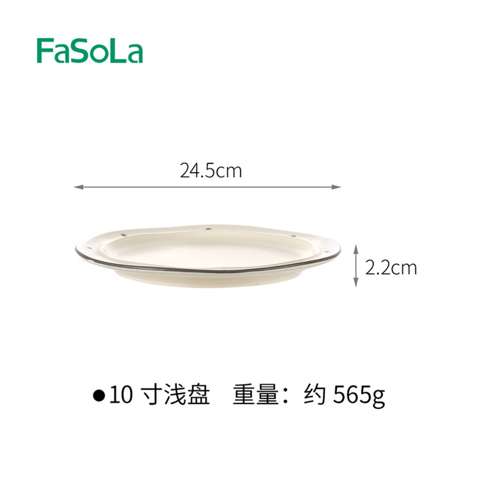 FaSoLa-Mingyue-Series-10-Inch-Shallow-Plate---Beige-1