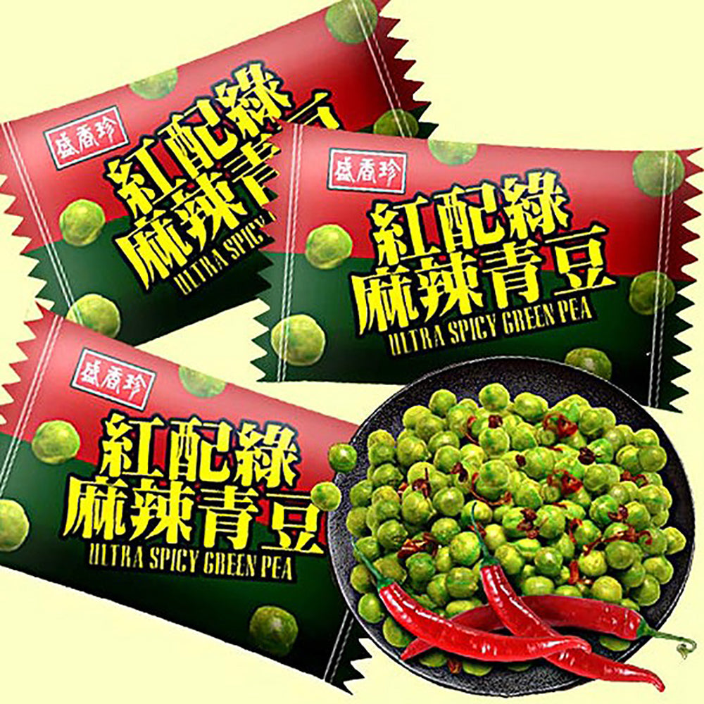 Senxiangzhen-Ultra-Spicy-Green-Peas---220g-1