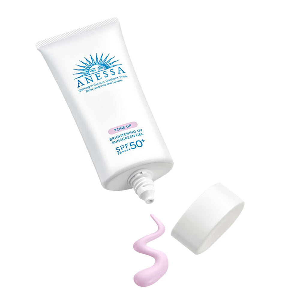 Shiseido-Anessa-Whitening-Sunscreen-Lotion,-SPF50-PA++++,-90g---White-Tube-Packaging-1