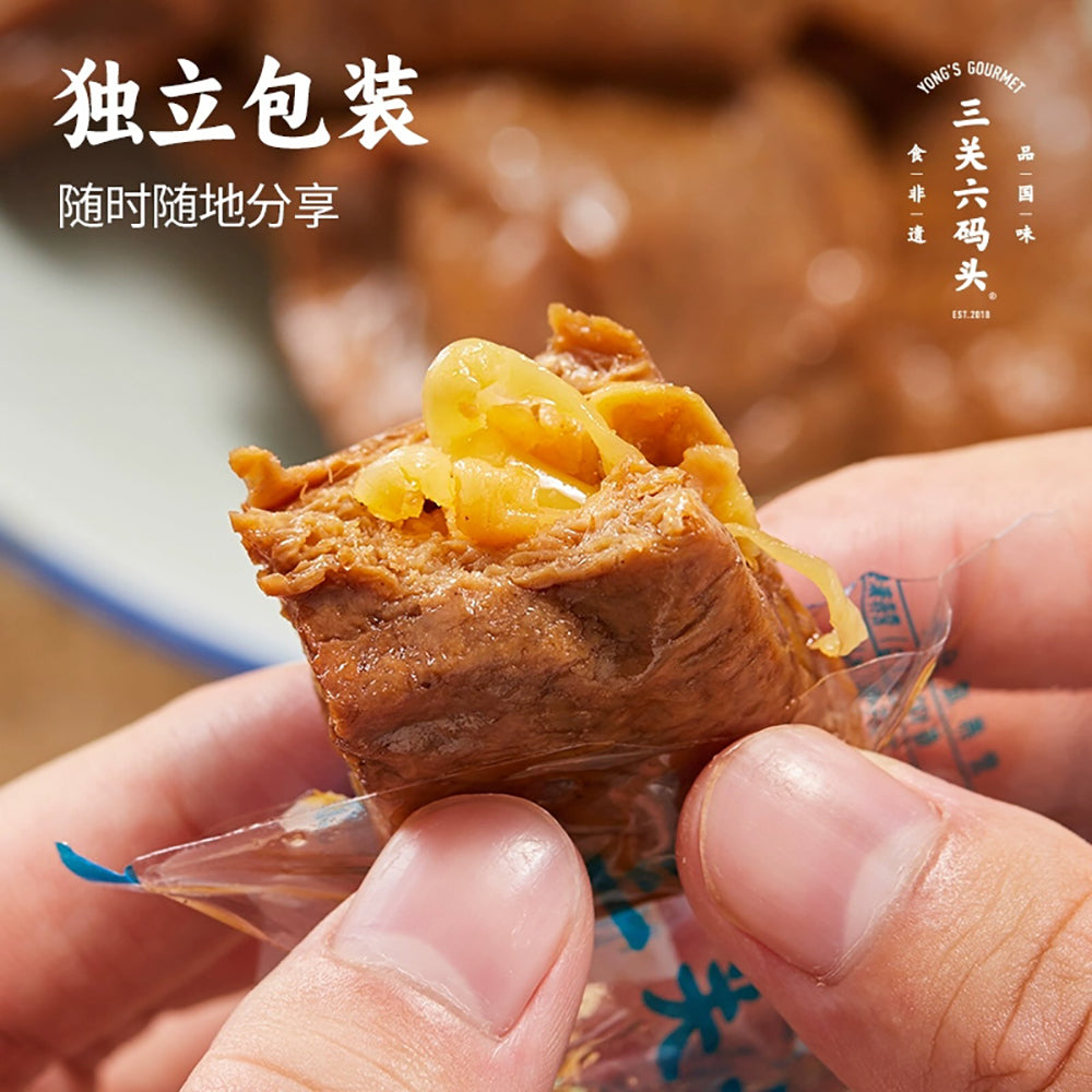 San-Guan-Liu-Ma-Tou-Bamboo-Shoot-Tofu-Snack---Original-Flavor,-250g-1