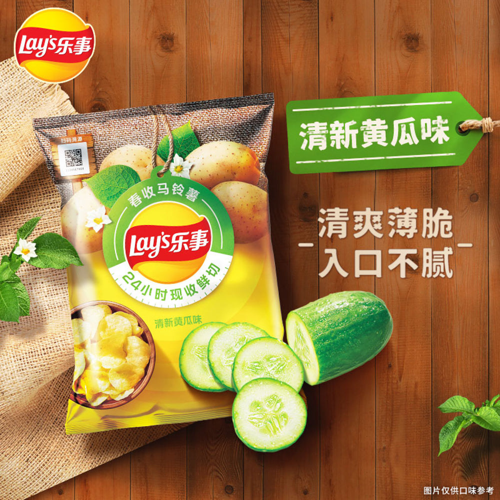 Lay's-Potato-Chips---Cucumber-Flavor---60g-3