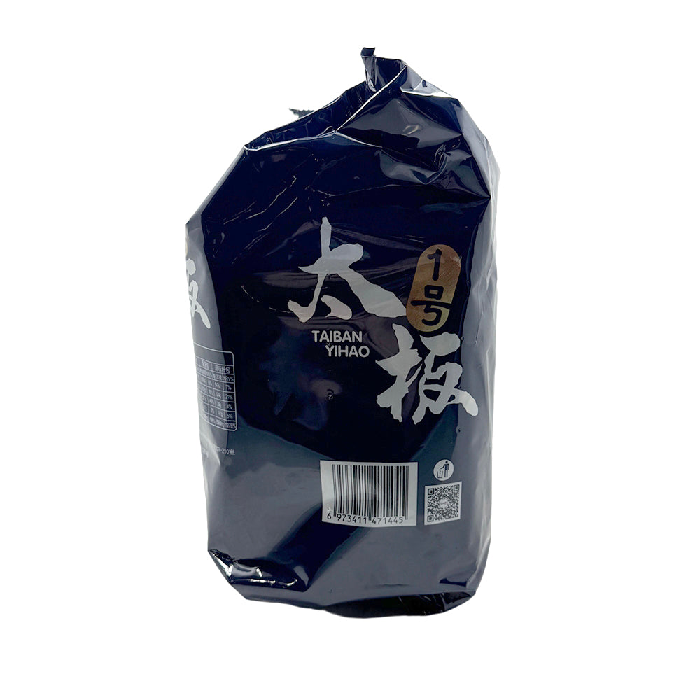 Taiban-Yihao-Taihe-Banmian-Spicy-Mala-Flat-Noodles-–-4-Pack-(128g-x-4,-512g)---Instant-Chinese-Ribbon-Noodles-with-Bold-Chili-&-Sichuan-Pepper-3