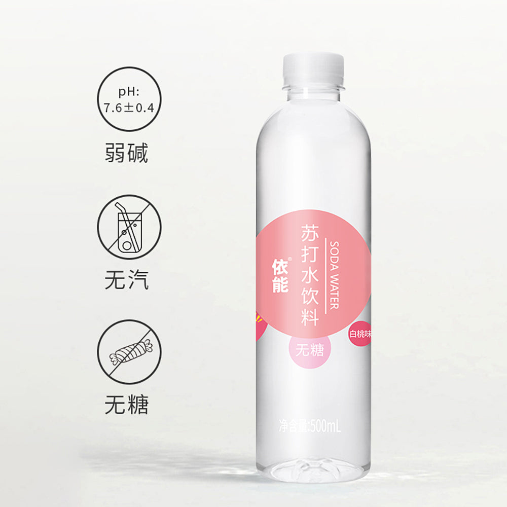 Yineng-Sparkling-Water-Beverage,-White-Peach-Flavour,-500ml-1