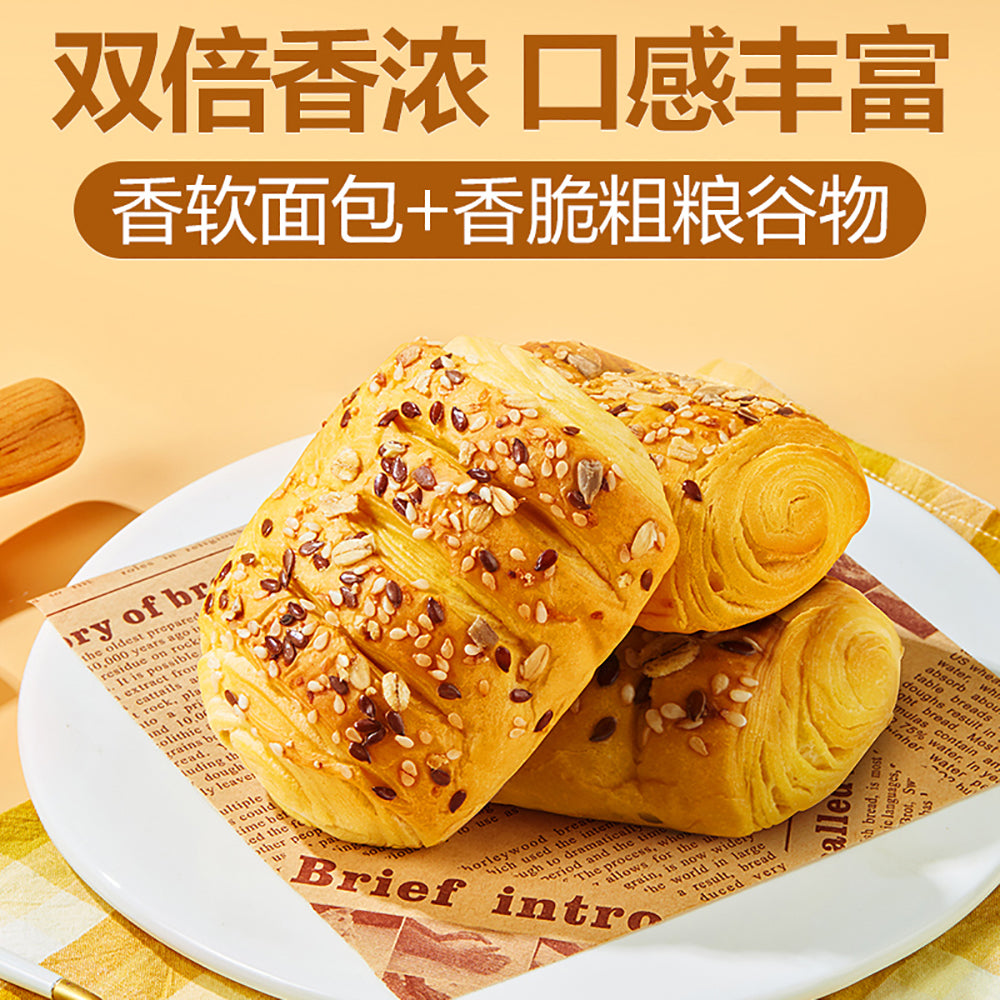 Bestore-Fresh-Pumpkin-Tear-Bread---500g-1