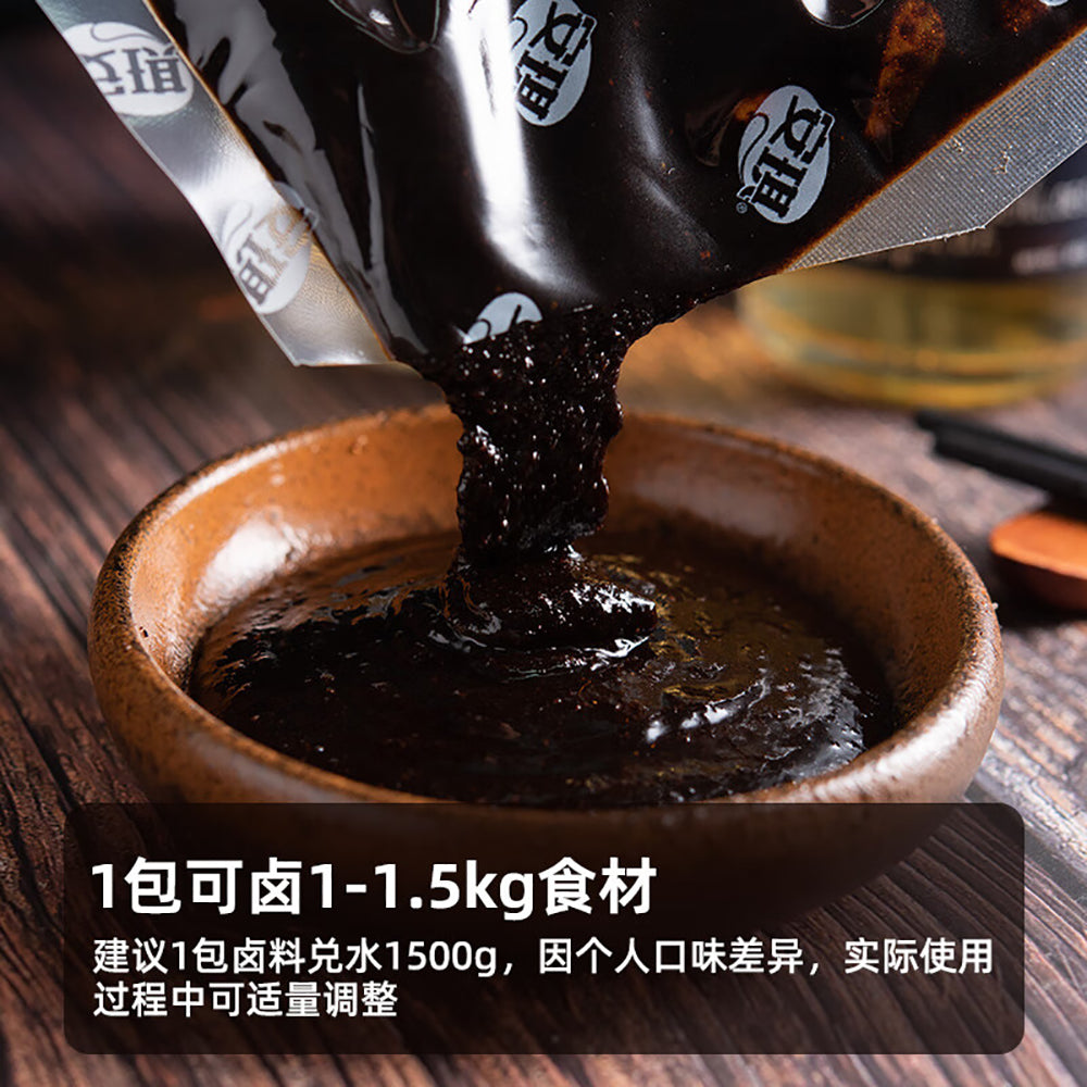 Anqi-Five-Spice-Marinated-Sauce-150g-1