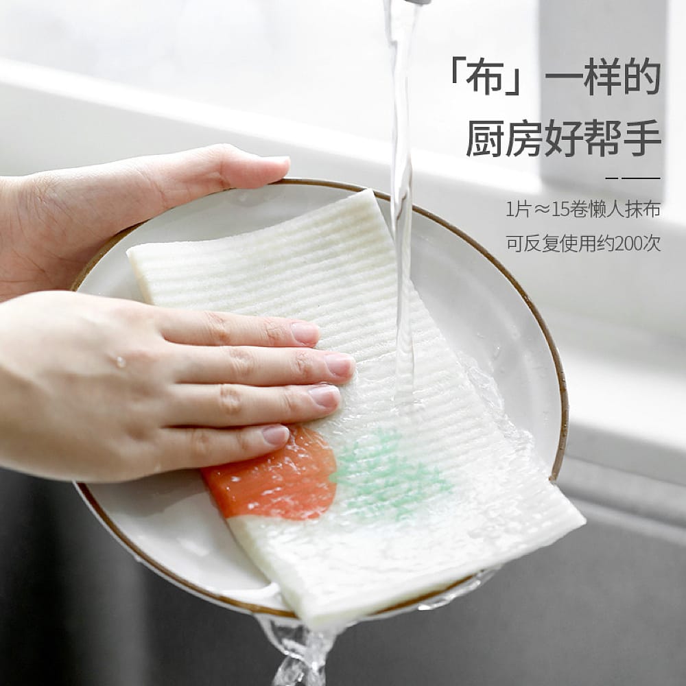 FaSoLa-Wood-Pulp-Sponge-Cloth---Grape-Design,-19.5*17cm-X3-1