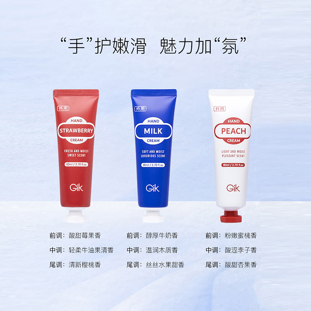 Gik-Moisturizing-Hand-Cream---Strawberry-Scent,-80ml-1