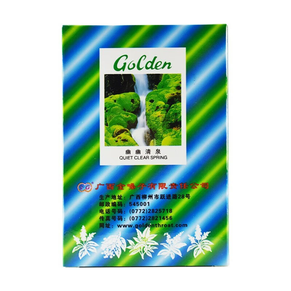 Golden-Throat-Lozenges---12-Pieces-1