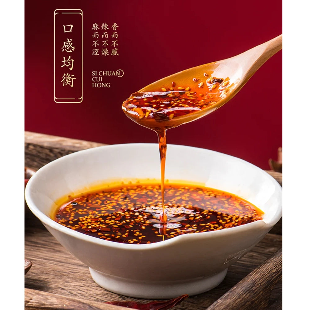 Cuihong-Spicy-Chili-Oil---200g-1