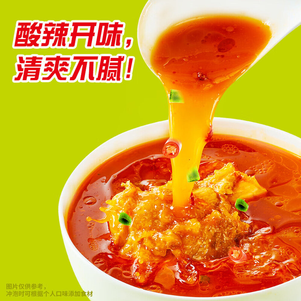 Uni-President-Egg-&-Sausage-Instant-Cup-Noodles-–-Sour-&-Numbing-Mala-Flavor-180g-3