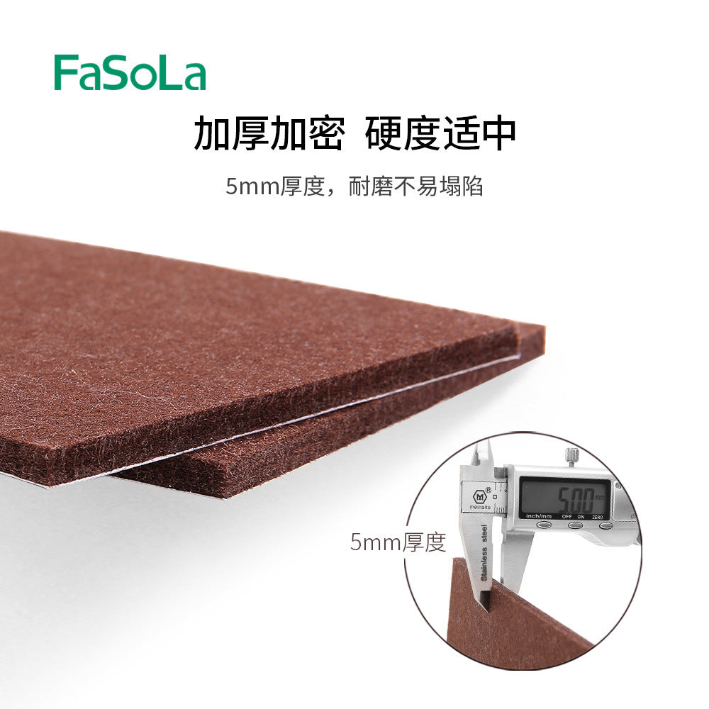 FaSoLa-Felt-Table-Leg-Pads---Small-Round,-Brown,-16-Pieces-1