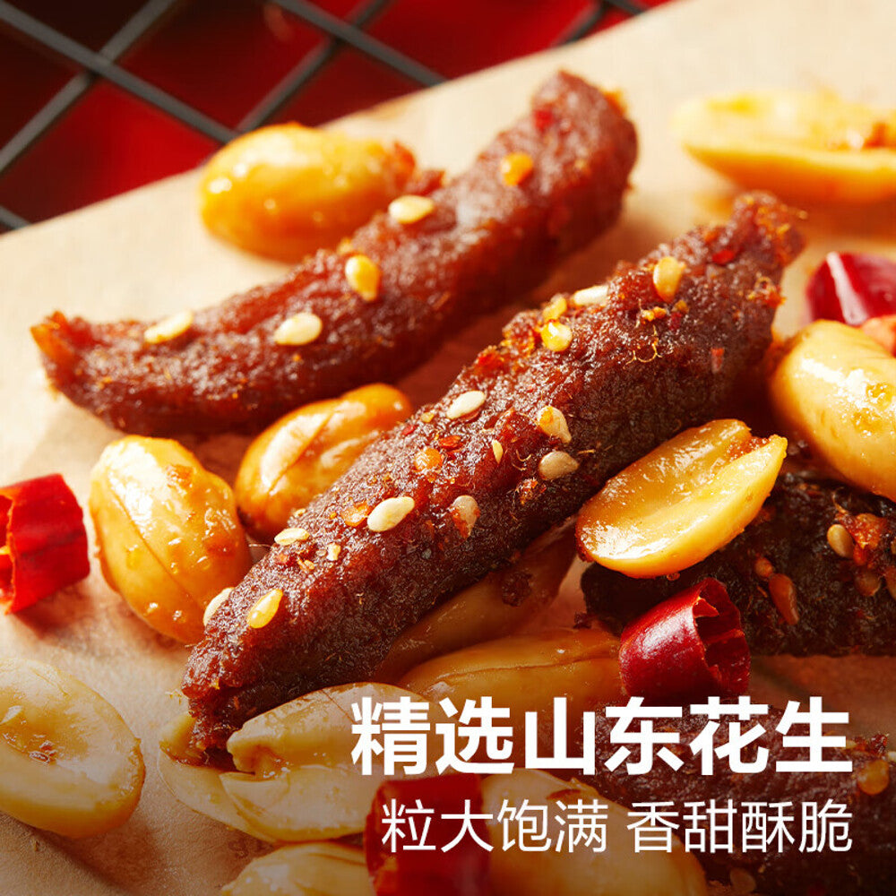 Bestore-Spicy-Peanut-Beef-Mix---80g-1