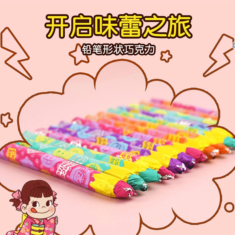 Fujiya-Pencil-Shaped-Chocolate,-Pack-of-4,-27g-1