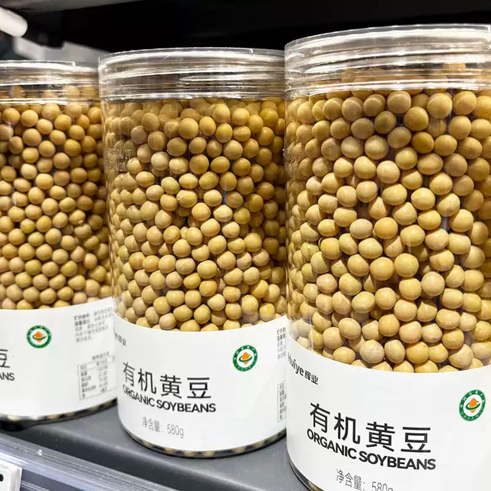 Huiye-Organic-Soybeans-580g-–-Limited-Import-3
