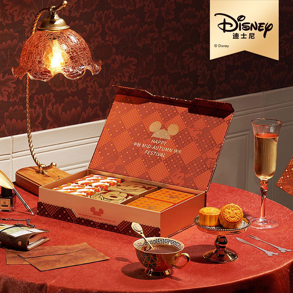 Disney-Happy-Delight-Pastry-Gift-Box---6-Pieces,-360g-1