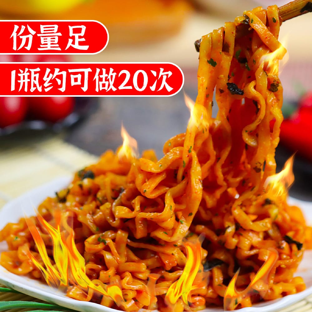 Samyang-Hot-Chicken-Flavor-Sauce---Extremely-Spicy,-200g-1