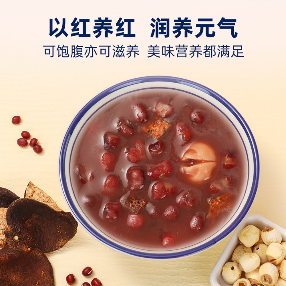Jiaoqu-Red-Bean-Soup-with-Tangerine-Peel-&-Lotus-Seeds-180g---Cantonese-Sweet-Soup-3