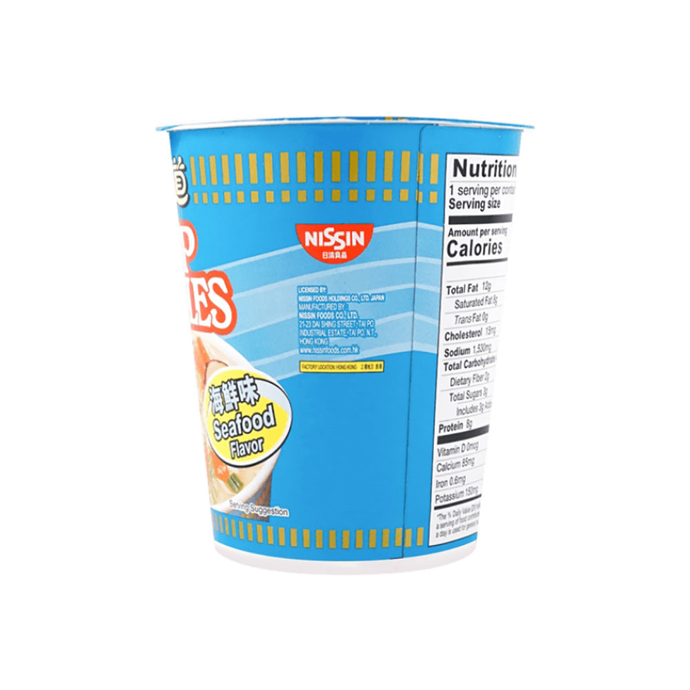 Nissin-Cup-Noodles-Seafood-Flavor---72g-1