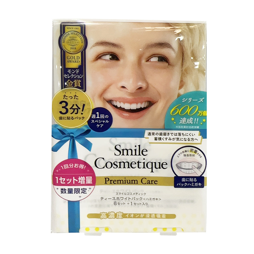 Smile-Cosmetique-Teeth-Whitening-Strips---2.5g-x-6-Packs-1