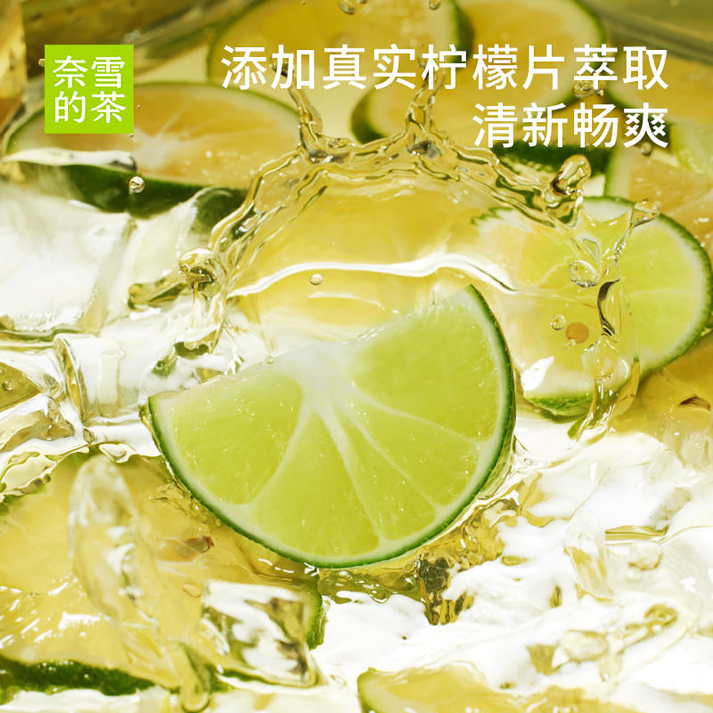 Nayuki-Duck-Shit-Aroma-Sparkling-Lemon-Tea---310ml-1