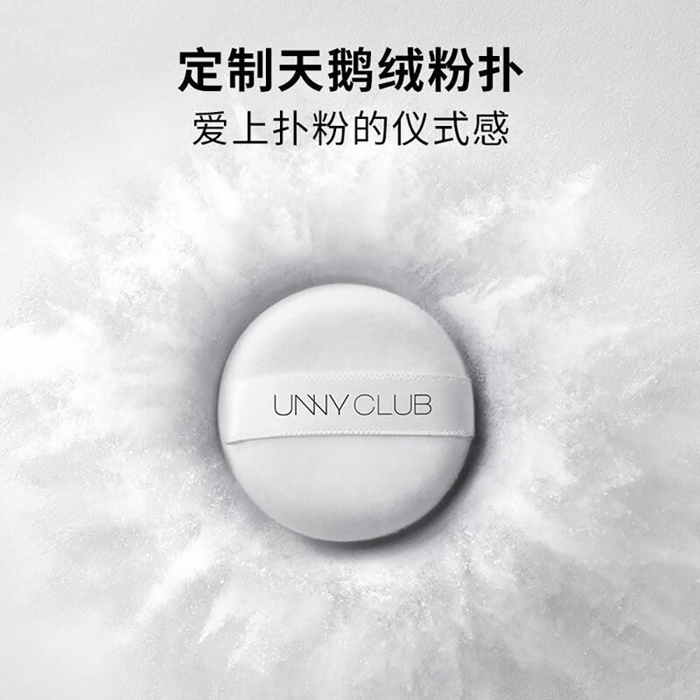 Unny-Club-Long-Lasting-Translucent-Setting-Powder---8g-1