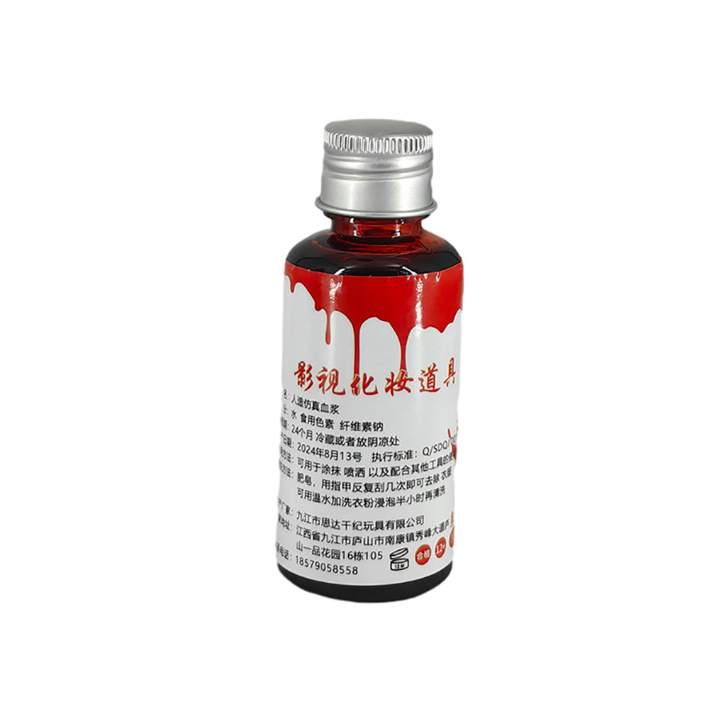 30ml Bottled Fake Blood for Halloween - Realistic Blood Effect