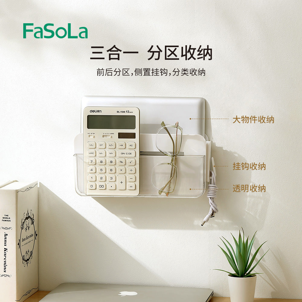 FaSoLa-Wall-Mounted-Storage-Box---Small,-White-1