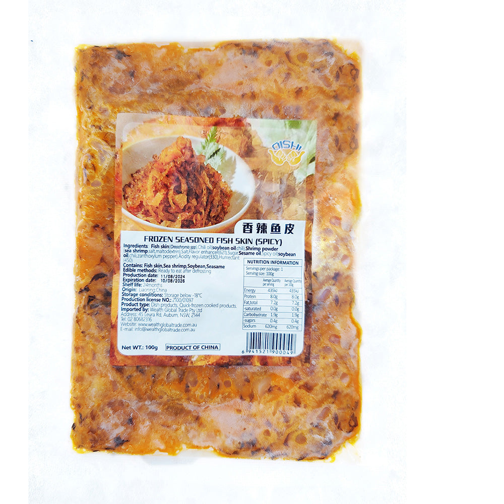 Oishi-Food-Spicy-Fish-Skin---100g-1