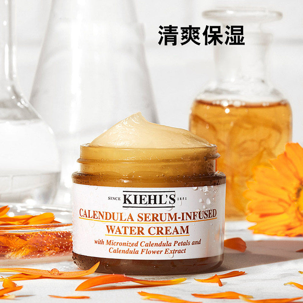 Kiehl's-Calendula-Serum-Infused-Water-Cream---100ml-1