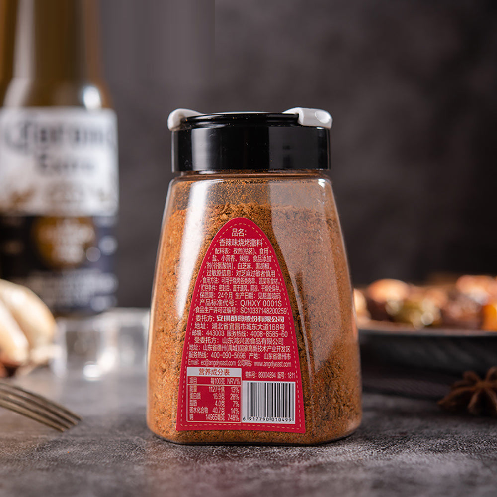 Angel Spicy Barbecue Seasoning - 130g