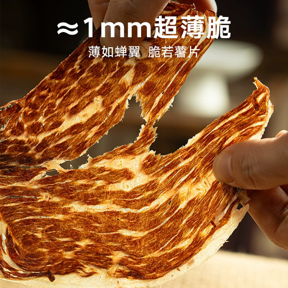 sanguan-liumatou-angus-crispy-beef-snack-original-flavour-100g-3