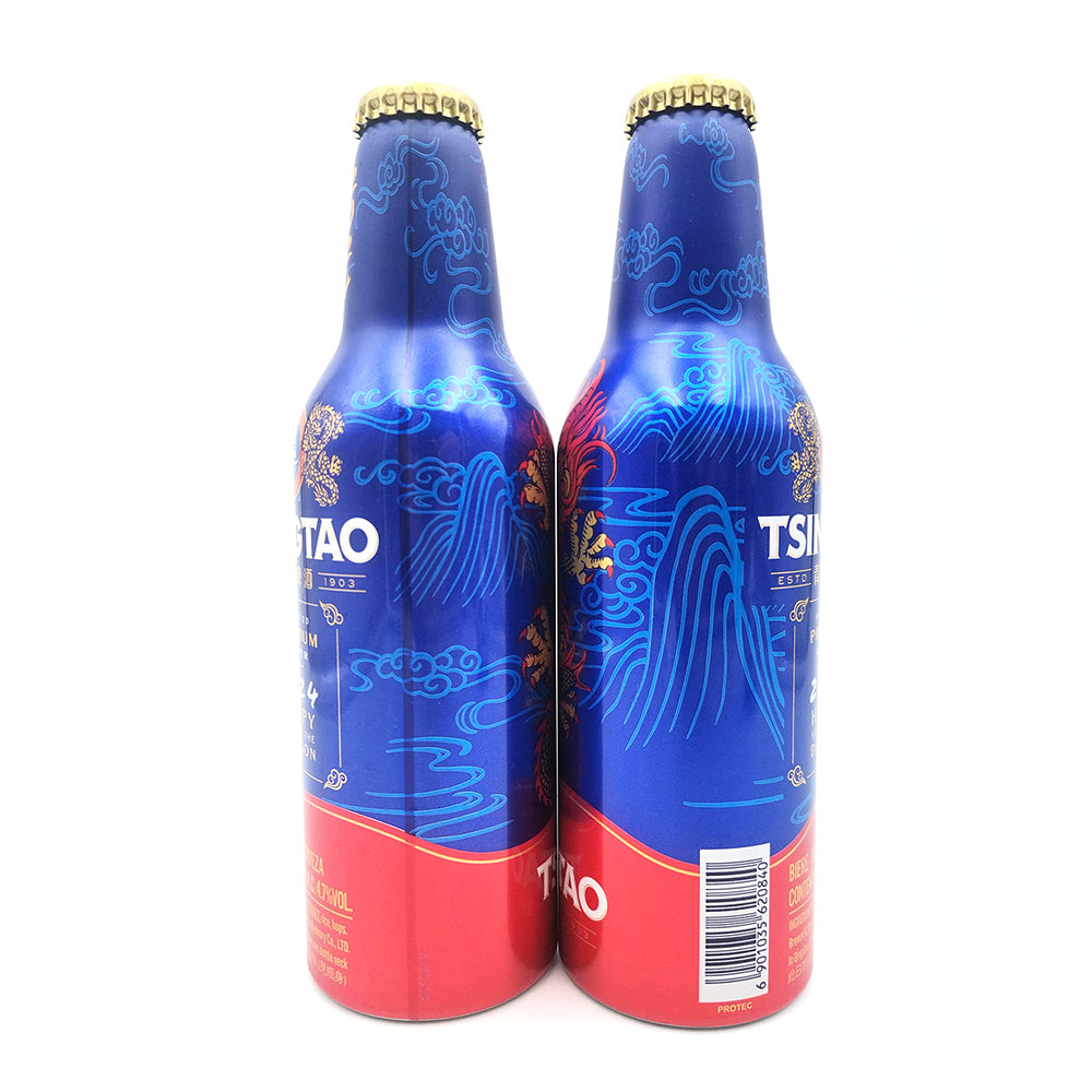 Tsingtao-2024-Year-of-the-Dragon-Special-Edition-Beer---4.7%-ABV,-355ml-1