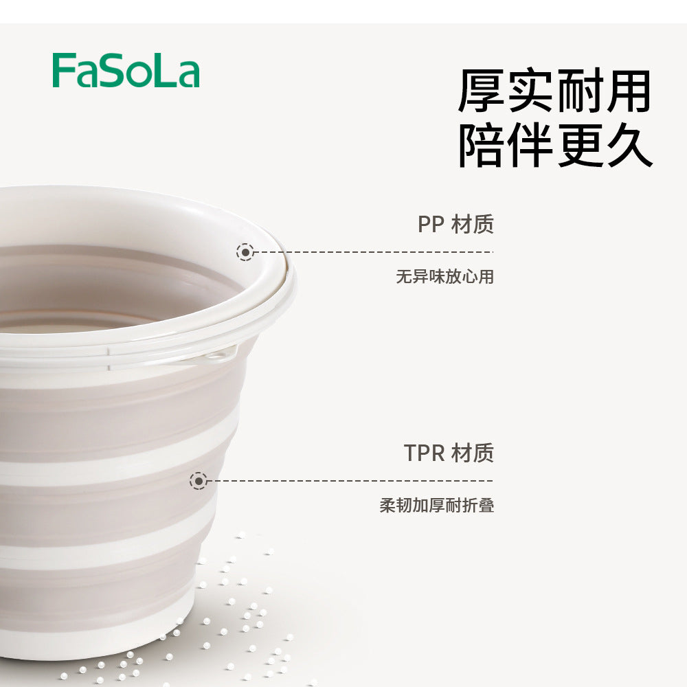 FaSoLa-Collapsible-Water-Bucket---Milk-Coffee-Color-1