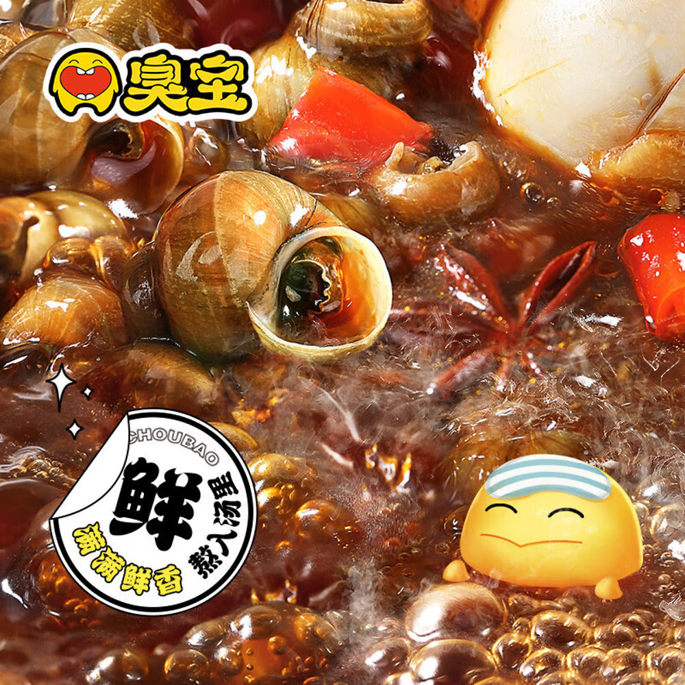 Choubao-Liuzhou-River-Snail-Rice-Noodles-–-Original-Broth-with-Extra-Pickled-Bamboo-Shoots-(2-Packs)-350g-3