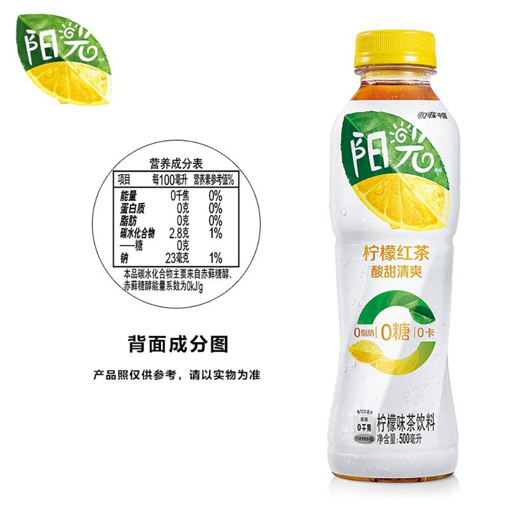 [Full-Case]-Coca-Cola-Sugar-Free-Lemon-Tea-500ml*12-1