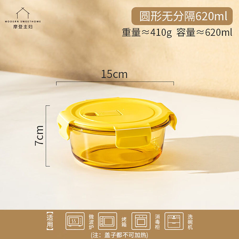 Modern-Housewife-Round-Food-Storage-Container---620ml-1