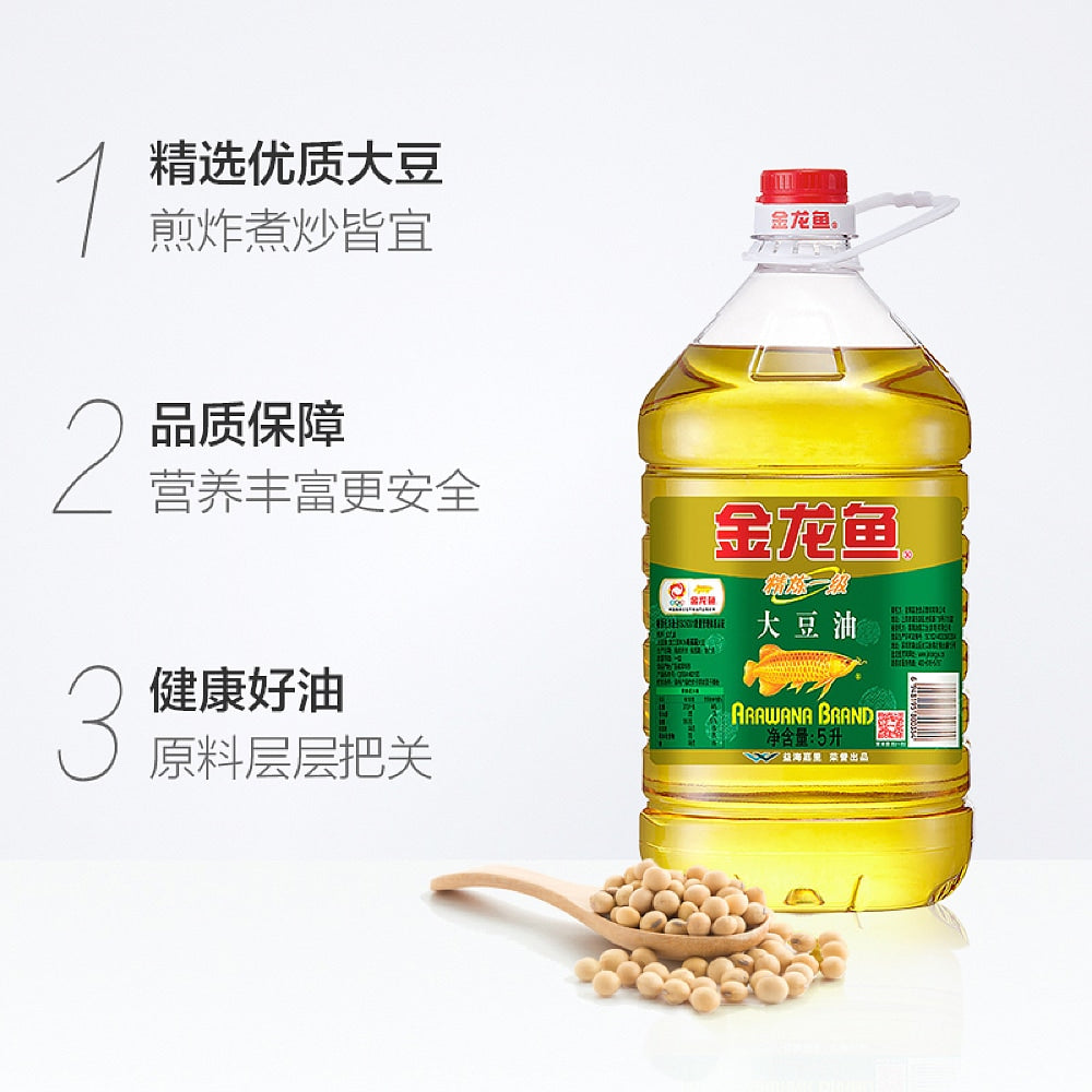 Golden-Dragon-Fish-Soybean-Oil,-Family-Value-Pack,-5L-1