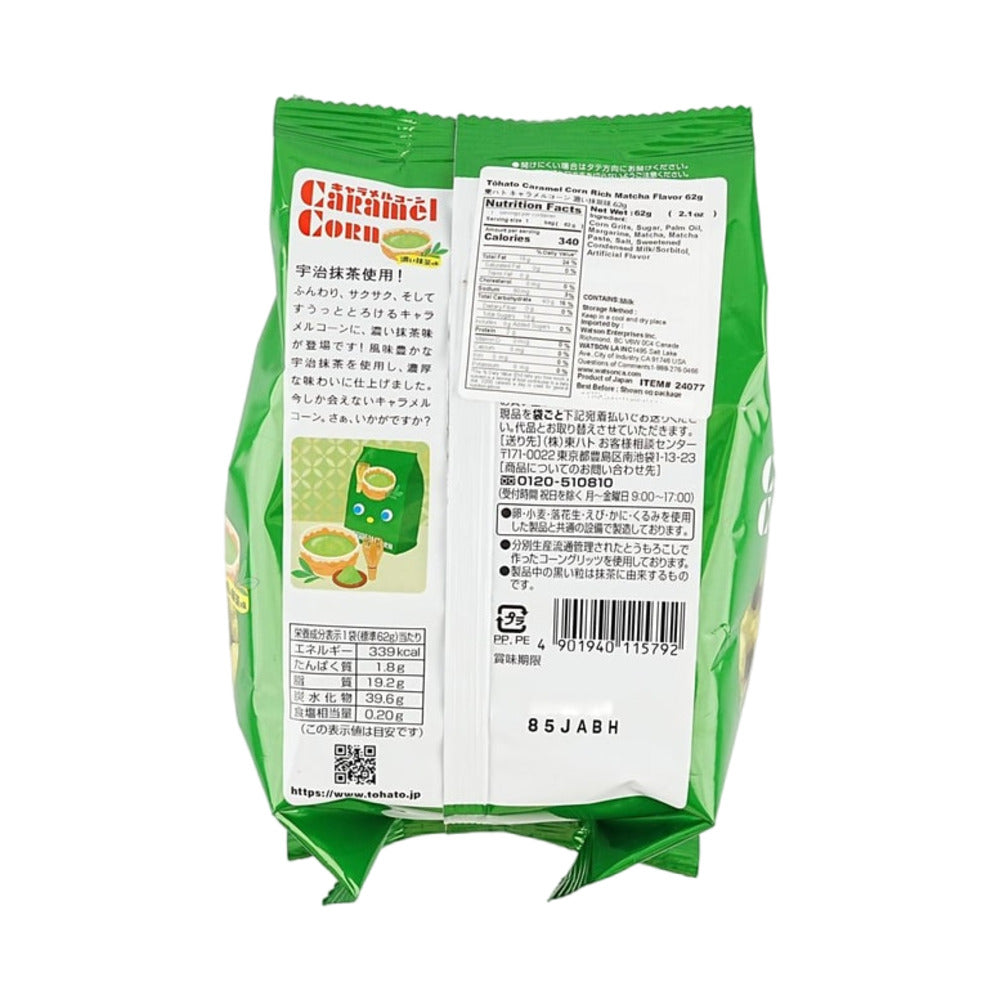 Tohato-Caramel-Corn-Rich-Matcha-Flavor---62g-1