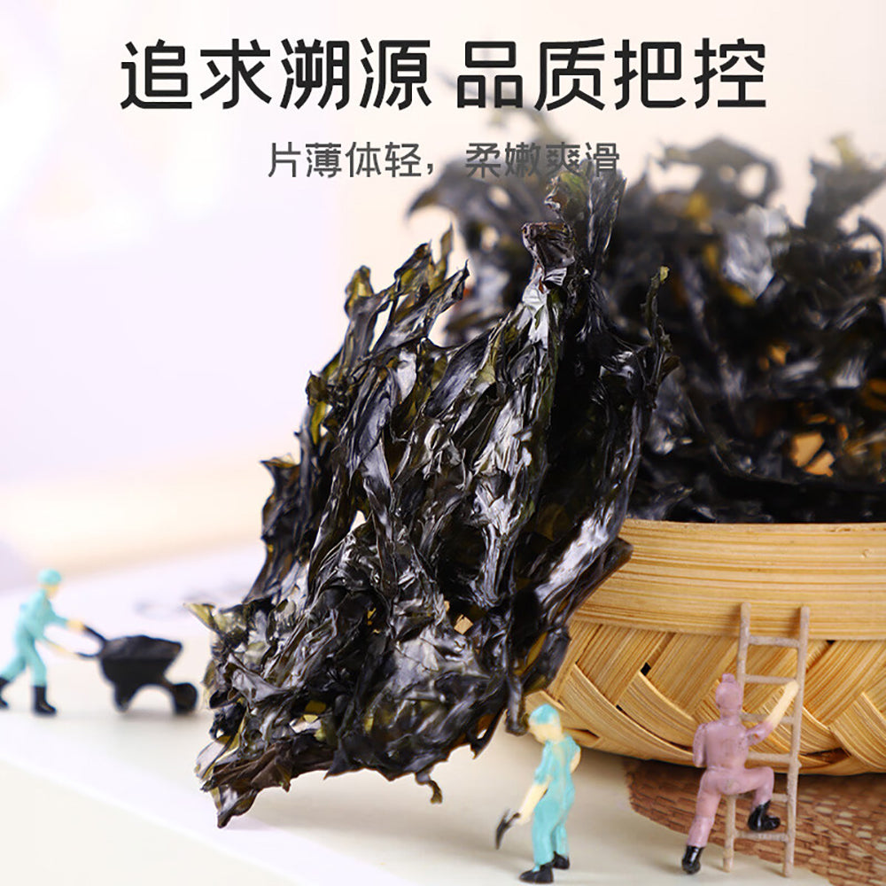 Xiaoxiaochu-Sand-Free-Seaweed---25g-1