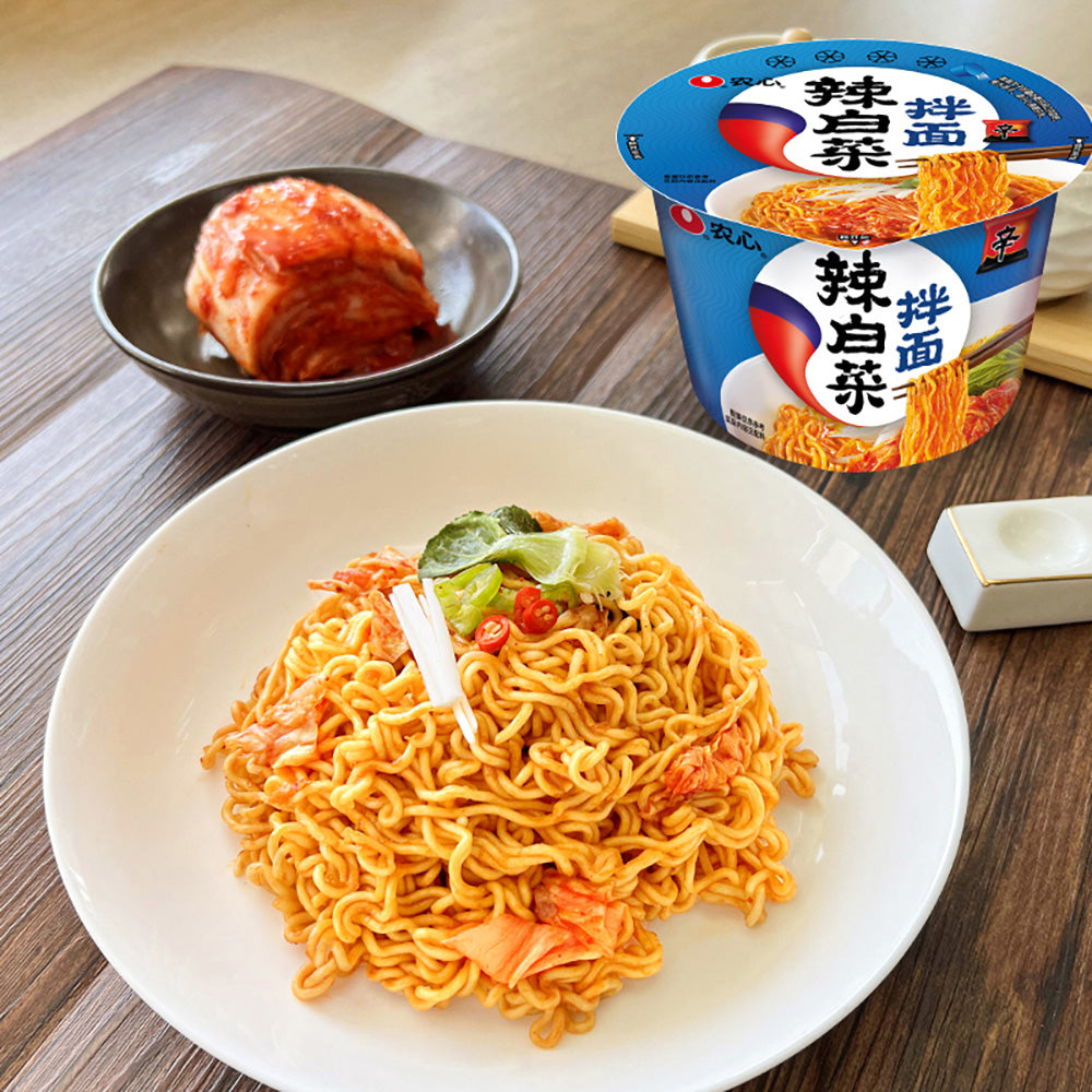 Nongshim-Spicy-Kimchi-Noodle-Bowl,-98g-1