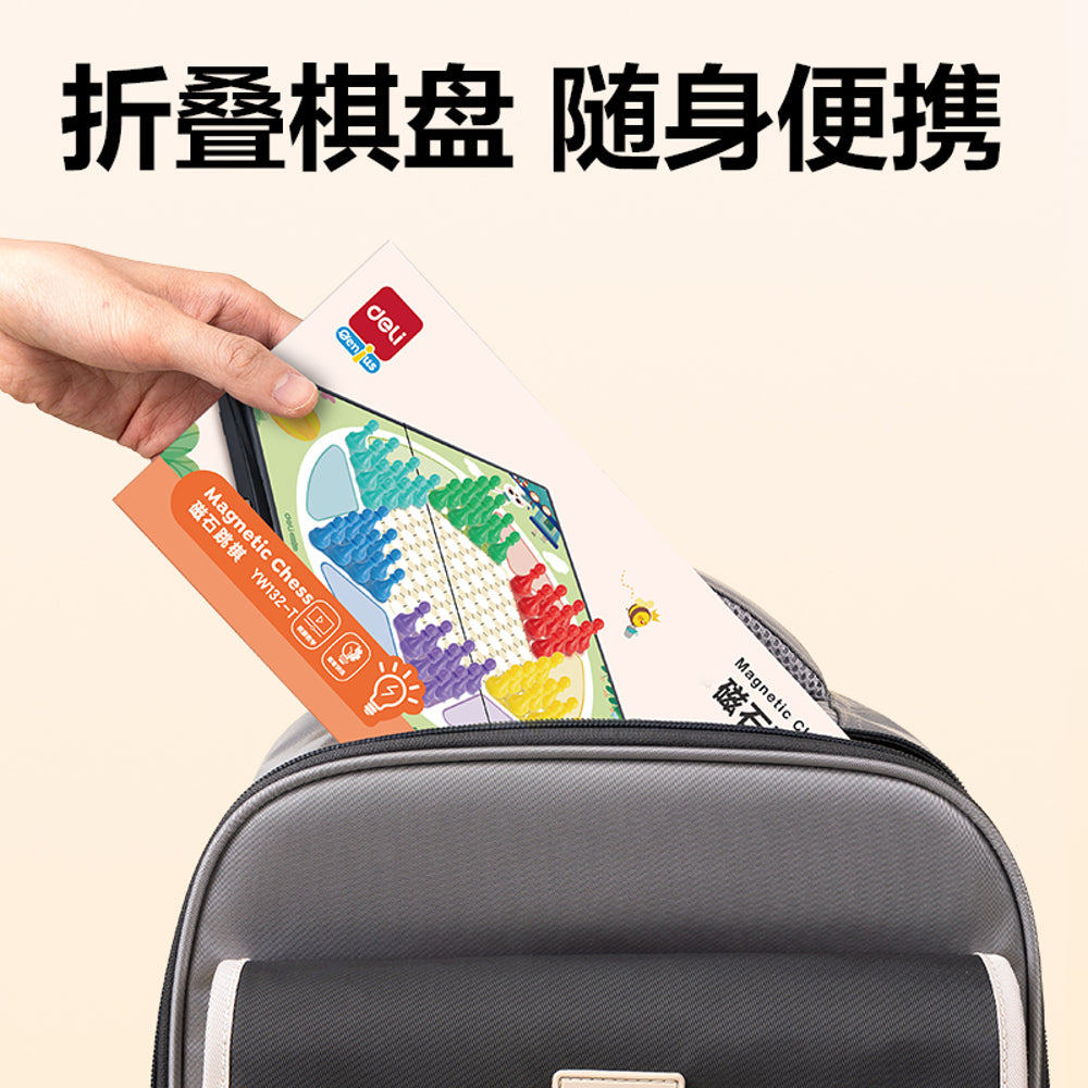 Deli-Magnetic-Chinese-Checkers-Travel-Set-–-Foldable-Stand-Board,-Small-Size-3