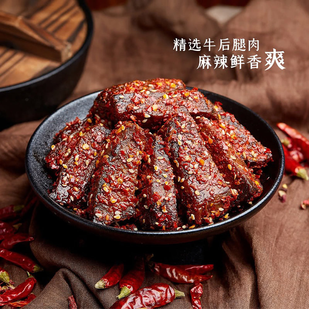 Bang-Bang-Wa-Spicy-Beef---560g-1