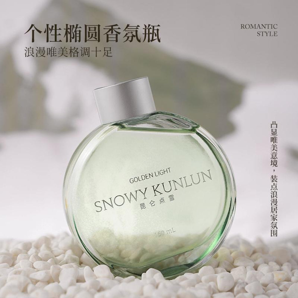 Airguard-Snowy-Kunlun-Reed-Diffuser-–-Green-Tea-&-Vetiver-Home-Fragrance,-150ml-3