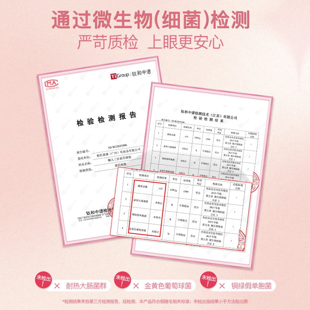 MR.WISH-Lazy-Girl-3-Step-Curl-Cluster-Lashes-–-ABA-Upgraded-Easy-Apply-False-Eyelash-Kit-3