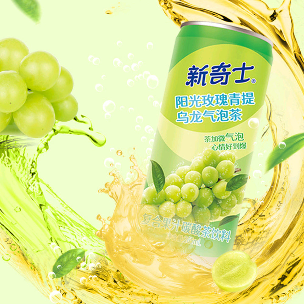Sunkist-Sunshine-Muscat-Green-Grape-Oolong-Sparkling-Tea---265mL-x-24-Bottles-1