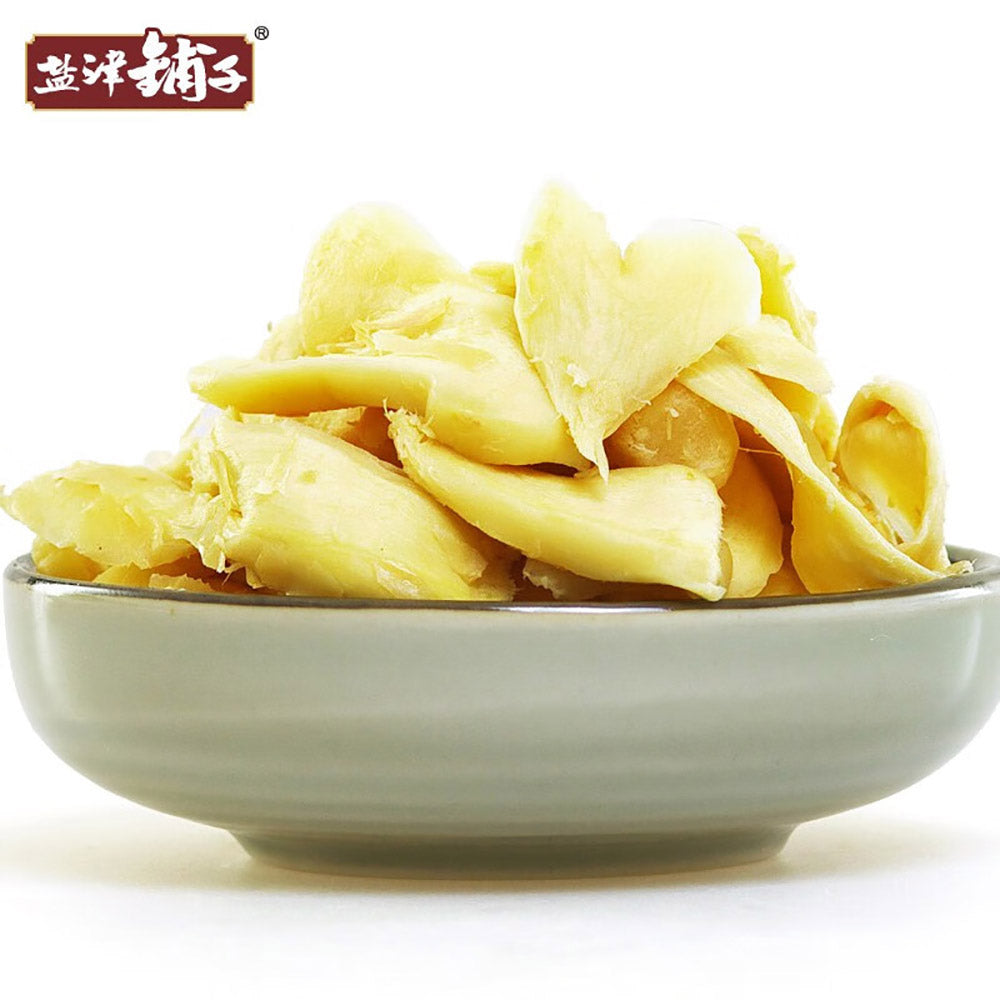 Yanjin-Shop-Iced-Vinegar-Ginger-Snack-230g-1